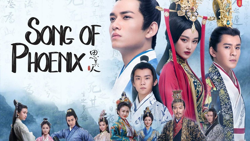 سریال چینی تاریخی مدرسه ای - سریال چینی تاریخی عاشقانه کمدی