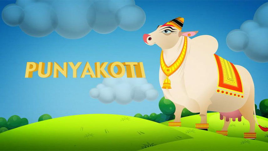 Punyakoti / انیمیشن های سینمایی هندی / انیمیشن هندی عاشقانه