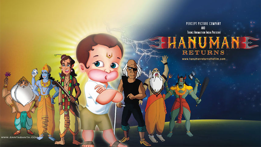 Return of Hanuman / فهرست برترین انیمیشن های سینمایی / کارتون هندی سینمایی