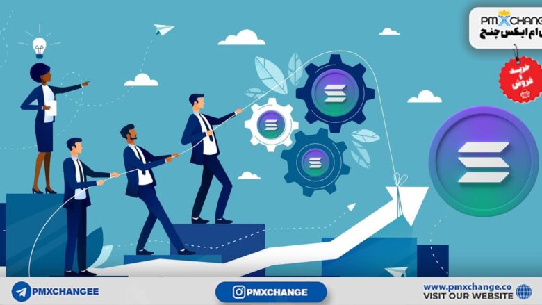 همه چیز درباره ارز دیجیتال سولانا + نکات مهم خرید