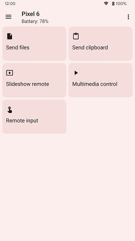 نرم افزار انتقال فایل بین موبایل و کامپیوتر
