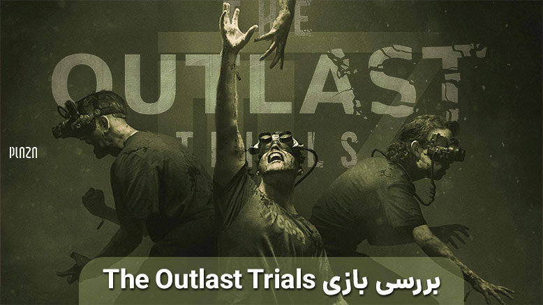 بازی ترسناک The Outlast Trials