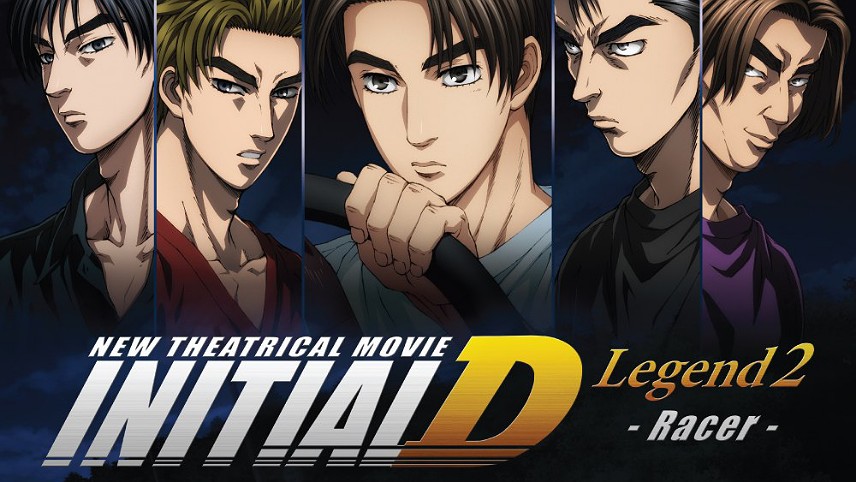 انیمه های ورزشی / انیمه Initial D: Third Stage