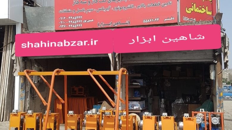 خرید بالابر ساختمانی ارزان قیمت