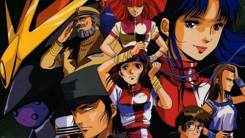 محبوب ترین انیمه های مکا / بهترین انیمه های مکا / انیمه Gunbuster