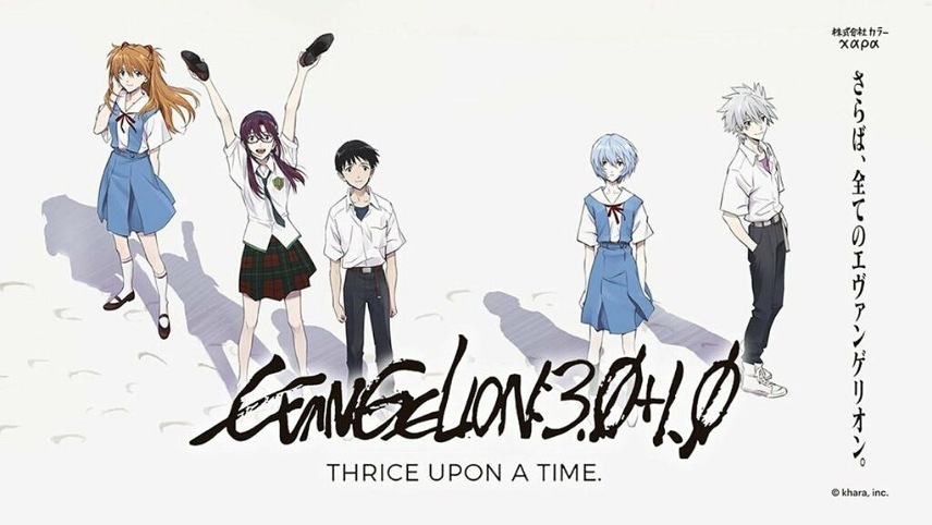 بهترین انیمه های رباتی / برترین انیمه ها در ژانر مکا / انیمه Evangelion: 3.0+1.0 Thrice Upon a Time