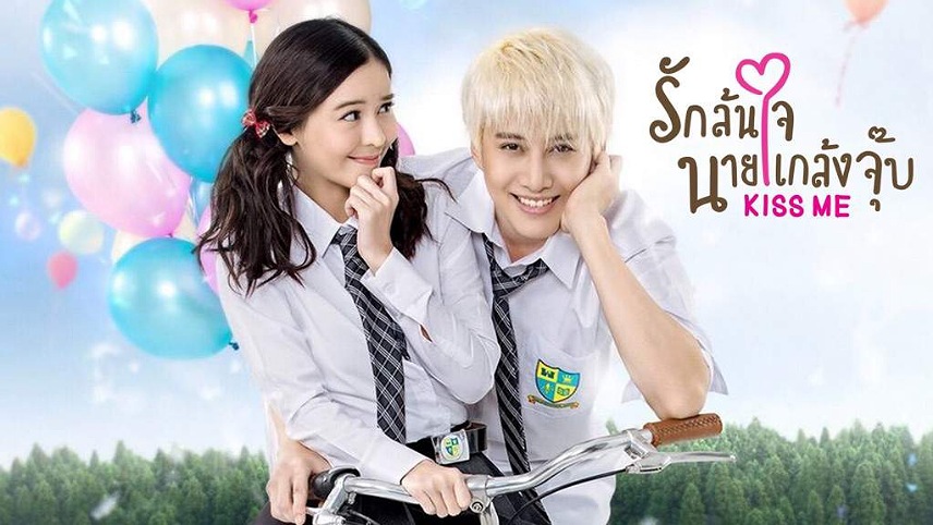سریال های تایلندی عاشقانه جدید / برترین سریال های عاشقانه تایلندی - سریال مرا ببوس