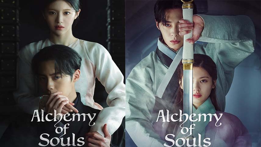 قشنگ ترین سریال های کره ای