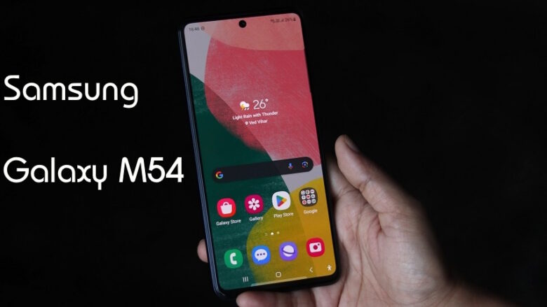 گوشی گلکسی M54