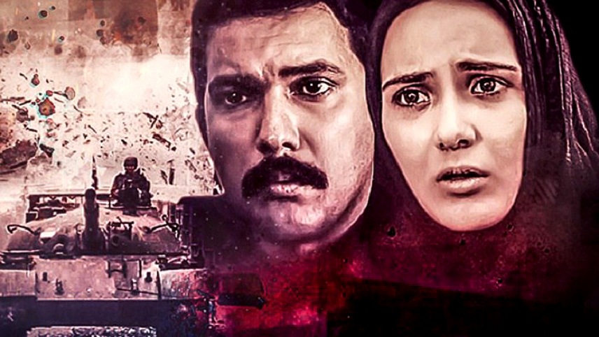 فیلم سینمایی خانوادگی عاشقانه ایرانی / فیلم عاشقانه ایرانی غمگین