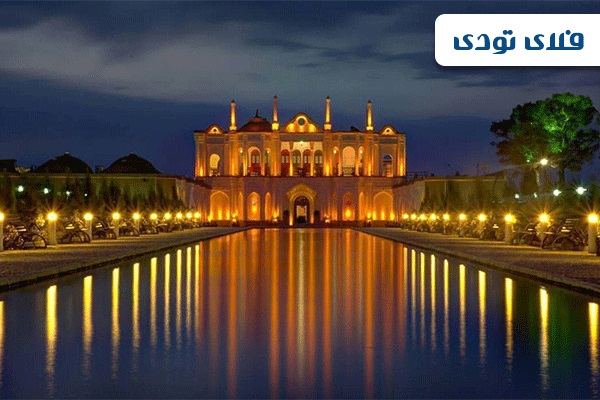 رزرو هتل کرمان با ارزان ترین قیمت، فلای تودی