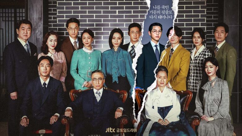 سریال کره ای تولد دوباره در خانواده پولدار 2022 / سریال کره ای Reborn Rich 2022