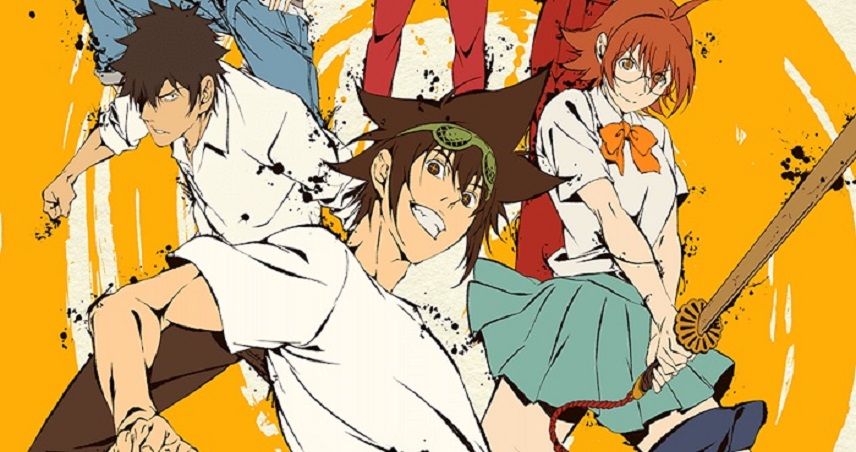 انیمه The god of high school