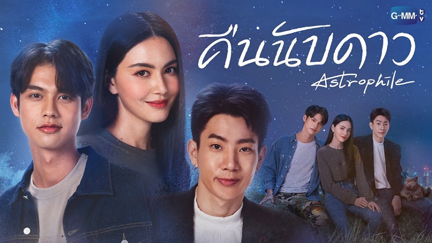 برترین سریال های تایلندی عاشقانه