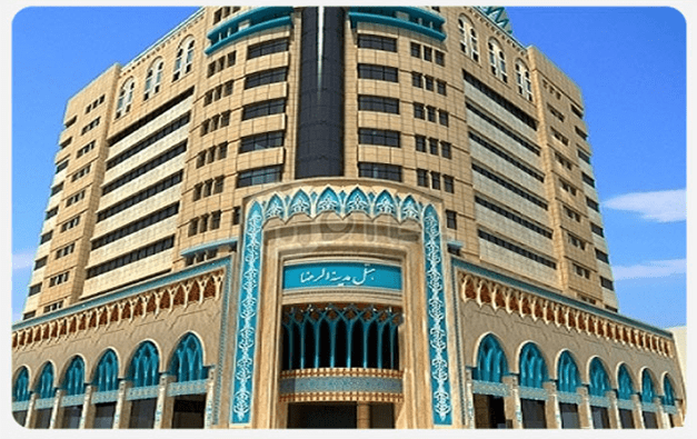 تاریخچه هتل مدینه الرضا مشهد