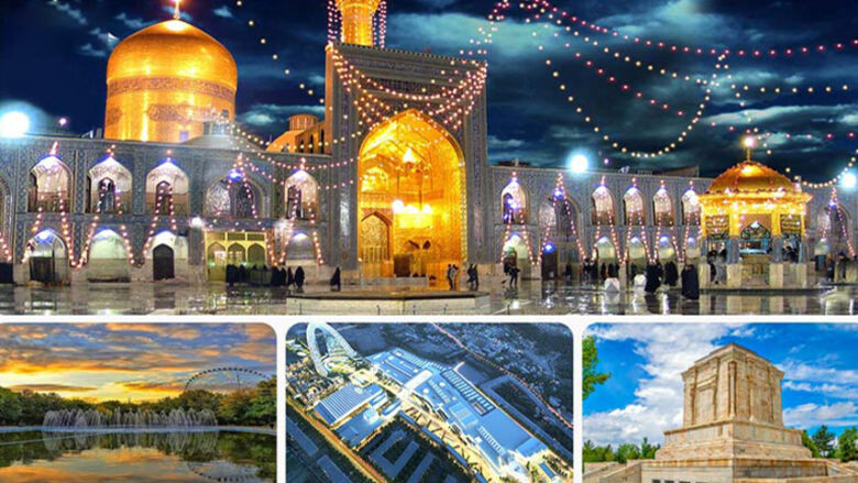 جاهای دیدنی مشهد نزدیک حرم