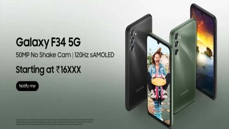 گوشی Galaxy F34 5G