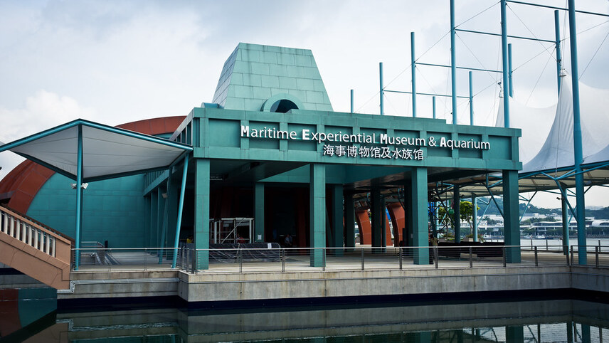 موزه تجربی دریایی (The Maritime Experiential Museum)