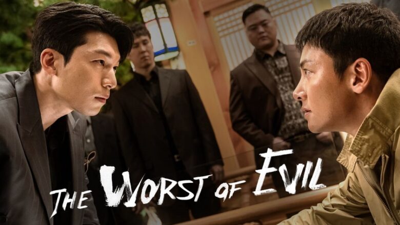 سریال بدترین شیطان / سریال The Worst of Evil / سریال کره ای بدترین شیطان
