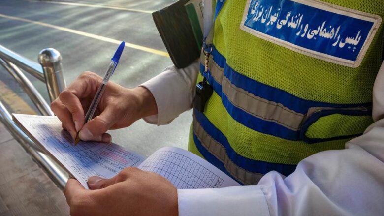 پرداخت خلافی خودرو در باما