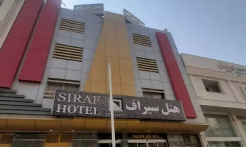 لیست بهترین هتل های 2 ستاره بوشهر