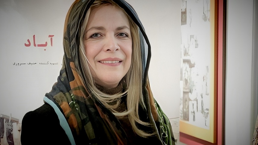 حواشی بیتا فرهی