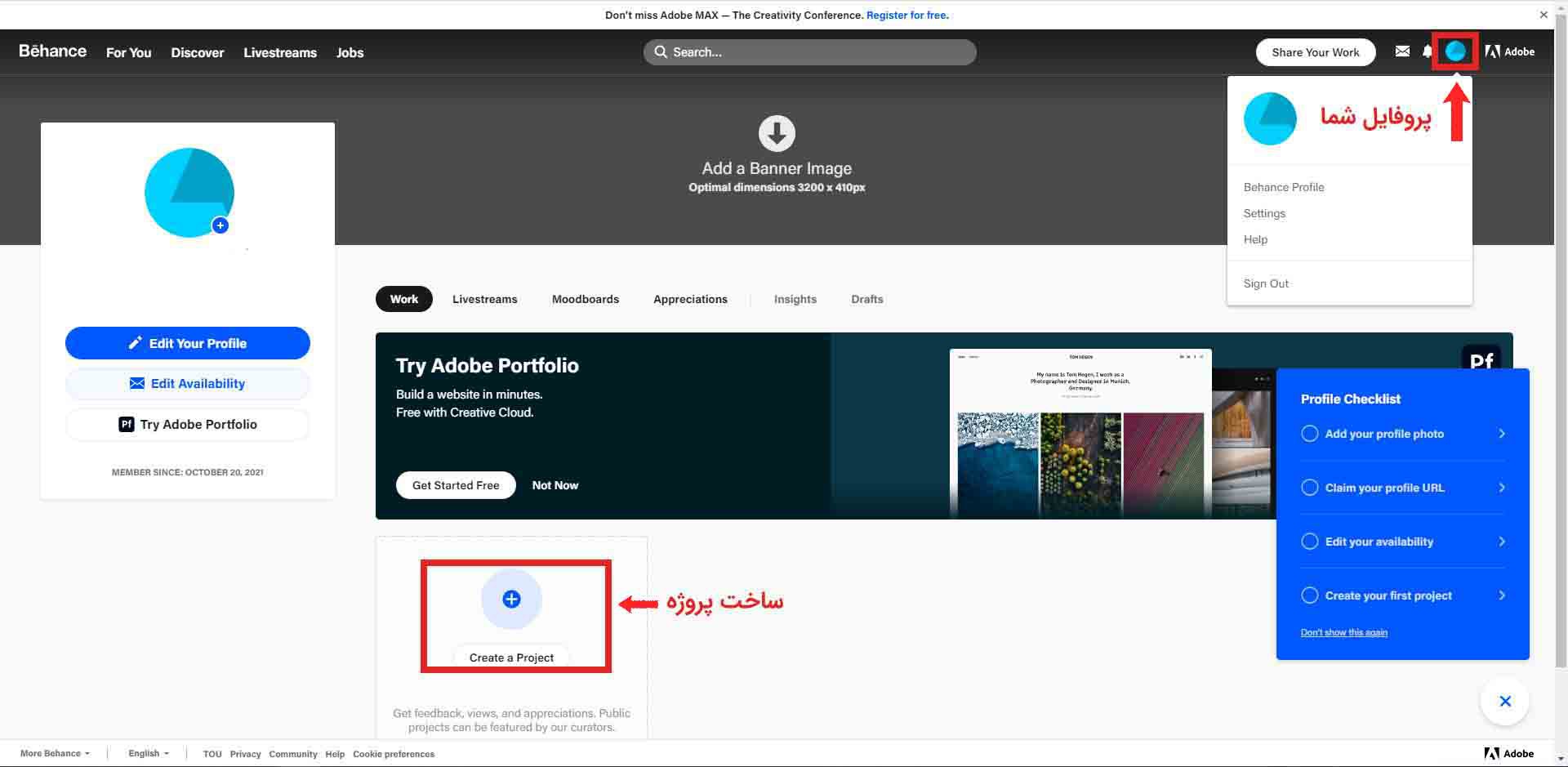 کسب درآمد از سایت behance
