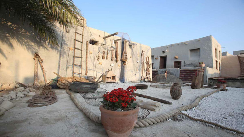 Anthropology House of Kish Natives