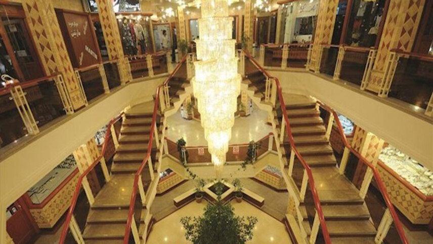 مجتمع تجاری مارتین - مراکز خرید لوکس در اصفهان