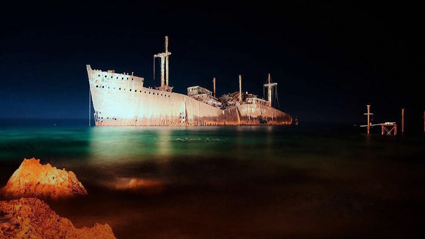 Kish Greek ship