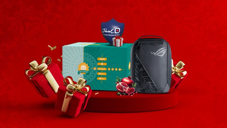 فروش ویژه لپ تاپ شرکت مهر سرمستان به مناسبت شب یلدا