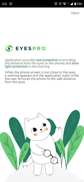 برنامه EyesPro