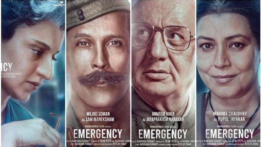 فیلم هندی 2024