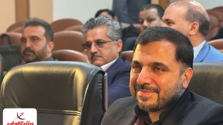 پیشگامان