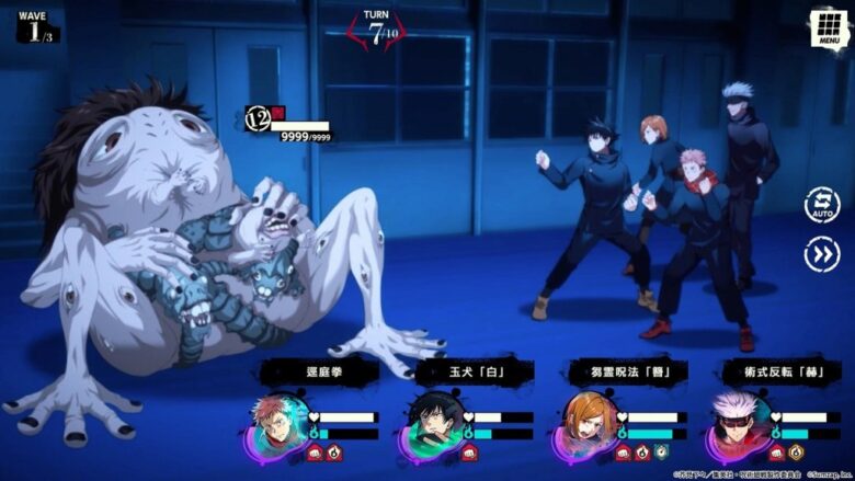 عرضه نسخه PC بازی Jujutsu Kaisen: Phantom Parade در سال ۲۰۲۴