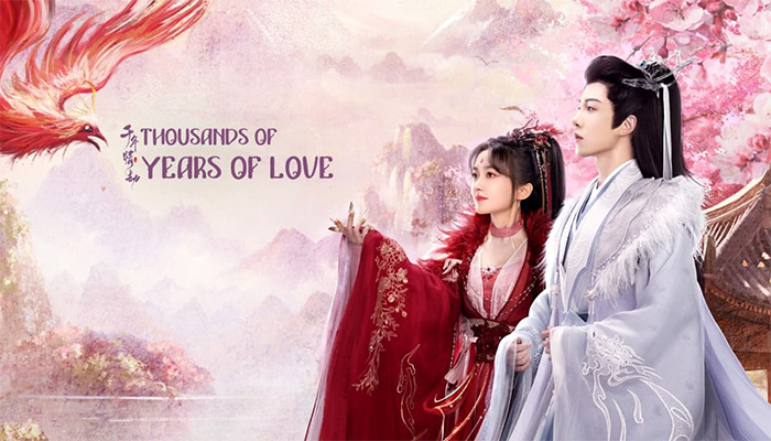 سریال چینی هزاران سال عاشقی