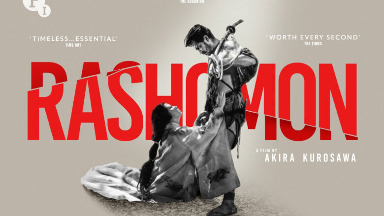 فیلم راشومون