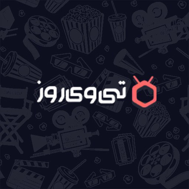 معرفی برترین پیج‌های ایرانی فیلم و سریال در اینستاگرام