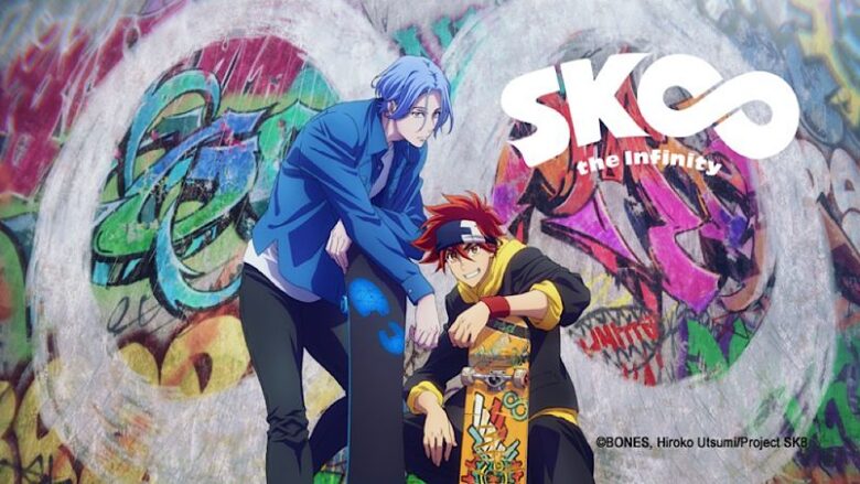 انیمه SK8 the Infinity