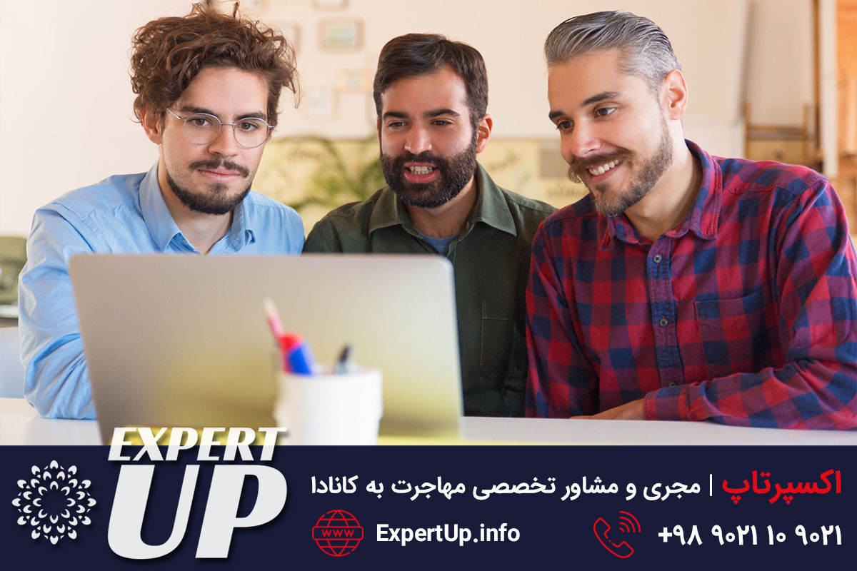 ویزای استارتاپ کانادا چیست و چه مزایایی دارد؟