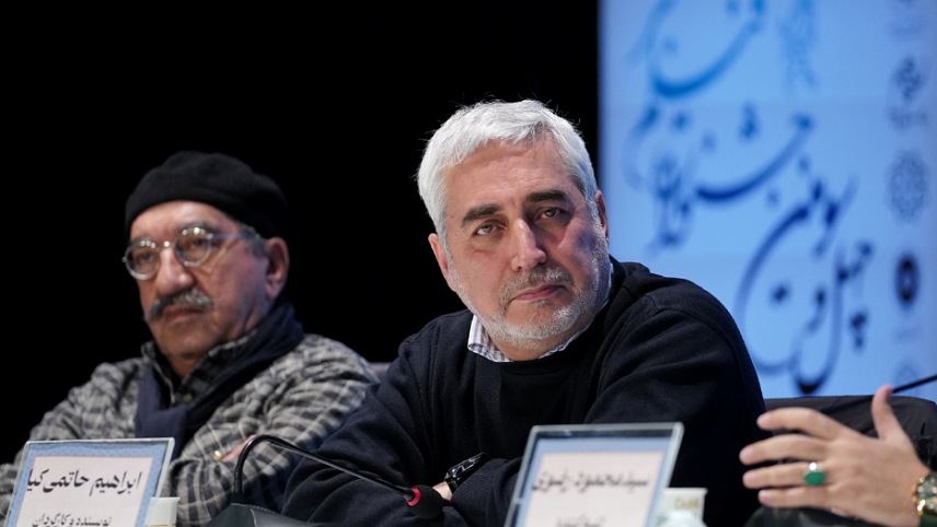 نقد فیلم موسی کلیم الله