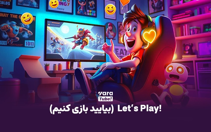 بهترین بازی ها برای استریم گیم