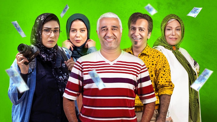 سریال های الهام اخوان
